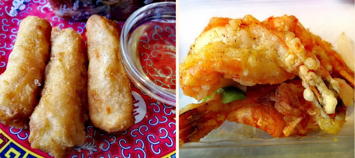 Refant - Gallery Image 2